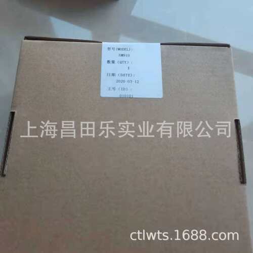 和利时sM913 和利时sM911 和利时sM910 和利时sM920