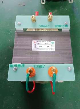 220V变7000V单相控制变压器BK-300MA伺服电机数控机床高压变压器
