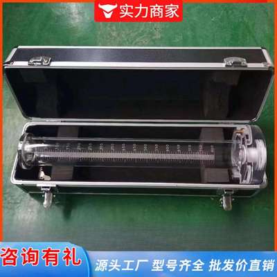 煤矿井下煤屑瓦斯解析仪 矿用HFJ-5地勘甲烷解吸仪含量测定仪