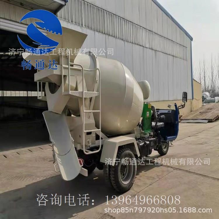 农用车五轮小型搅拌车 自上料混凝土搅拌车 搅拌泵车两头忙