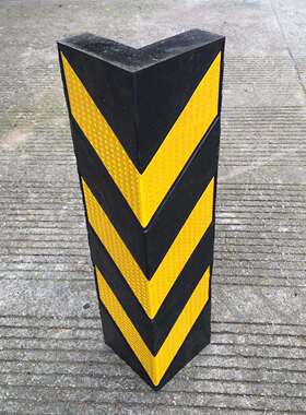 安能橡胶护墙角600x150x50mm橡胶护角圆弧橡胶护角橡胶防撞条