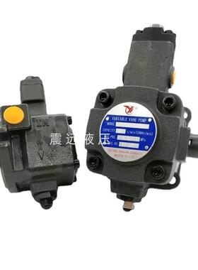 永灵YLC叶片泵VP1-20-70 VP1-15/12/8-55 35 VP2-30-70注塑机油泵