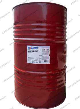 威达2号 VACTRA OIL NO 2 VG68 68号机床导轨油 68号液压导轨油