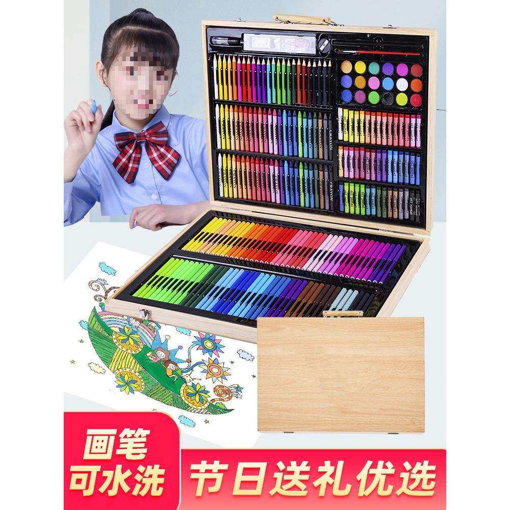 水彩笔套装彩色笔幼儿园画画笔彩笔儿童小学生72色颜色笔可水洗水