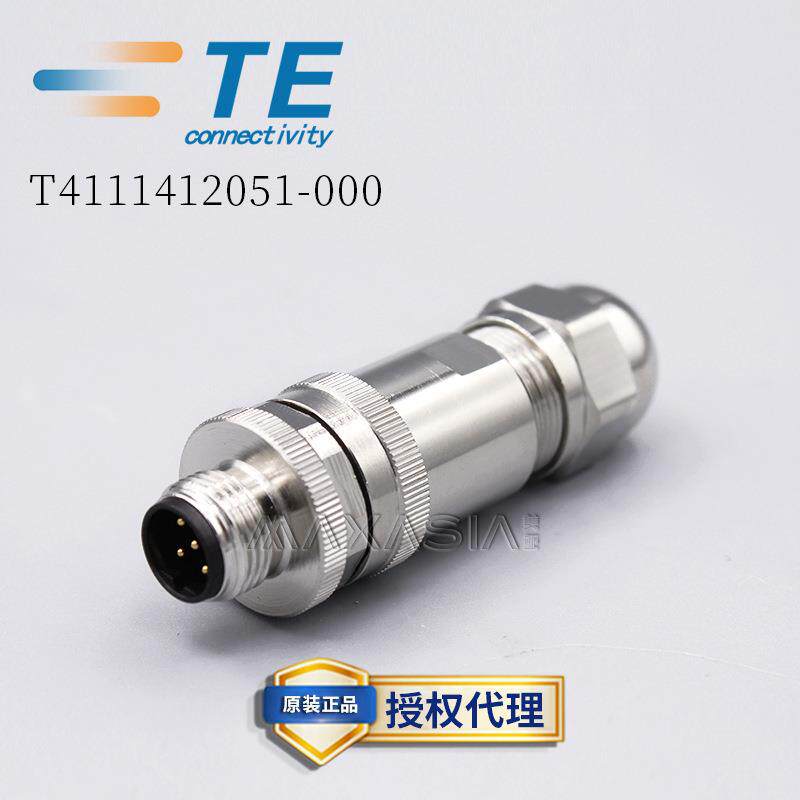 TE泰科M12现场接头T4111412051-000金属带屏蔽公端5芯 B code PG