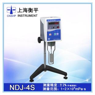 【上海衡平】数显旋转粘度计 NDJ-4S 转子粘度计