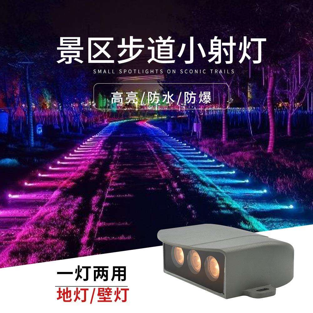 地埋灯防水户外侧发光透光庭院园林过道网红免开孔栈道龟壳步道灯
