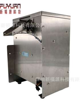 FY-BL002自动螺丝机加料仓 大号供料器补料机 自动补料器螺钉加料