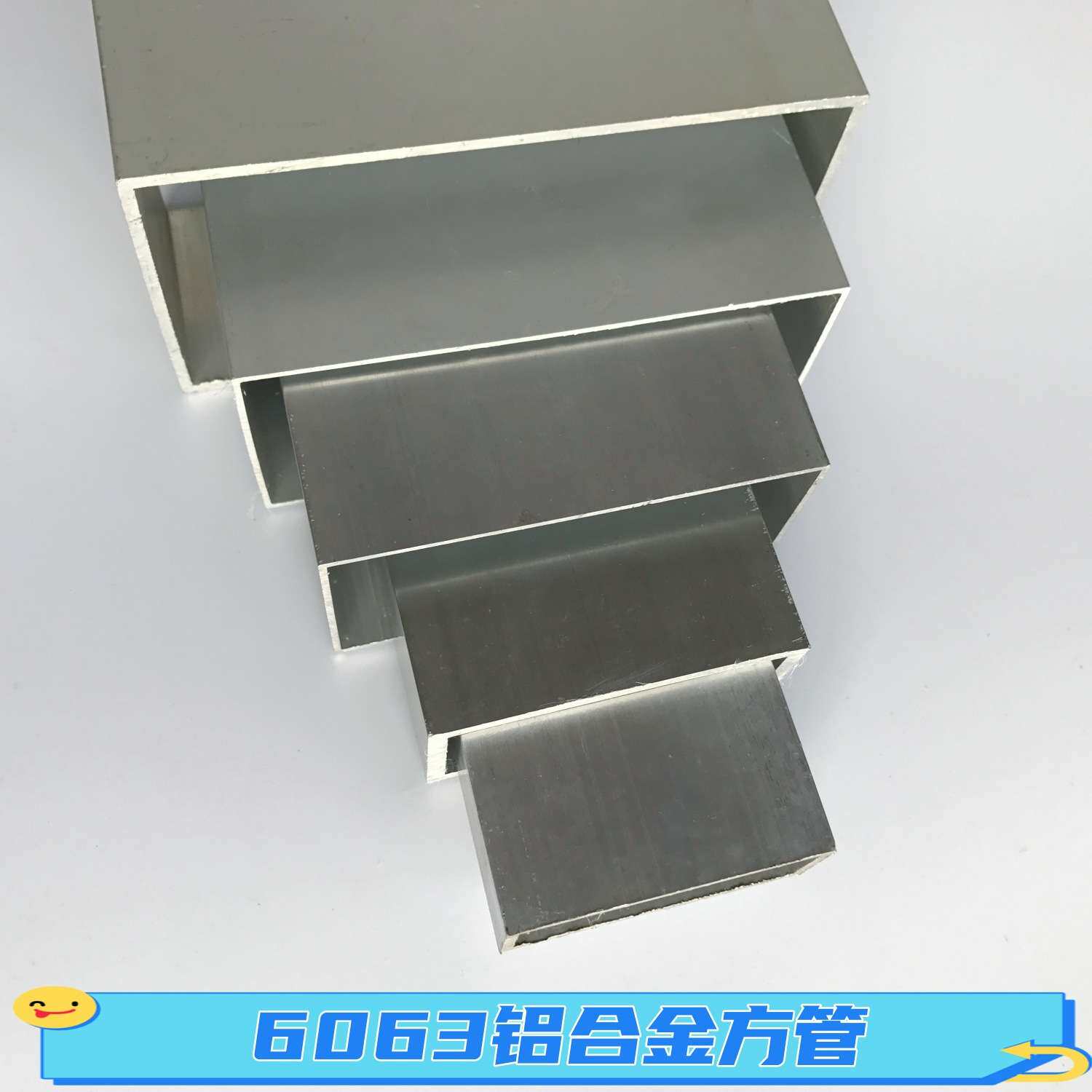 铝合金扁管10*30*40*50*60*80*100铝方管矩形铝管空心铝管铝方通