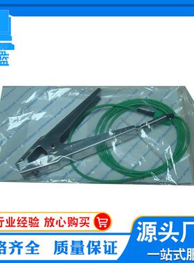 炉温仪PA0011探头 K型探头 炉温仪探头