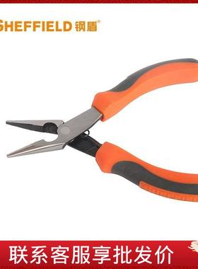 钢盾 S035041/42/43/44/45/46 双色柄迷你尖嘴钳