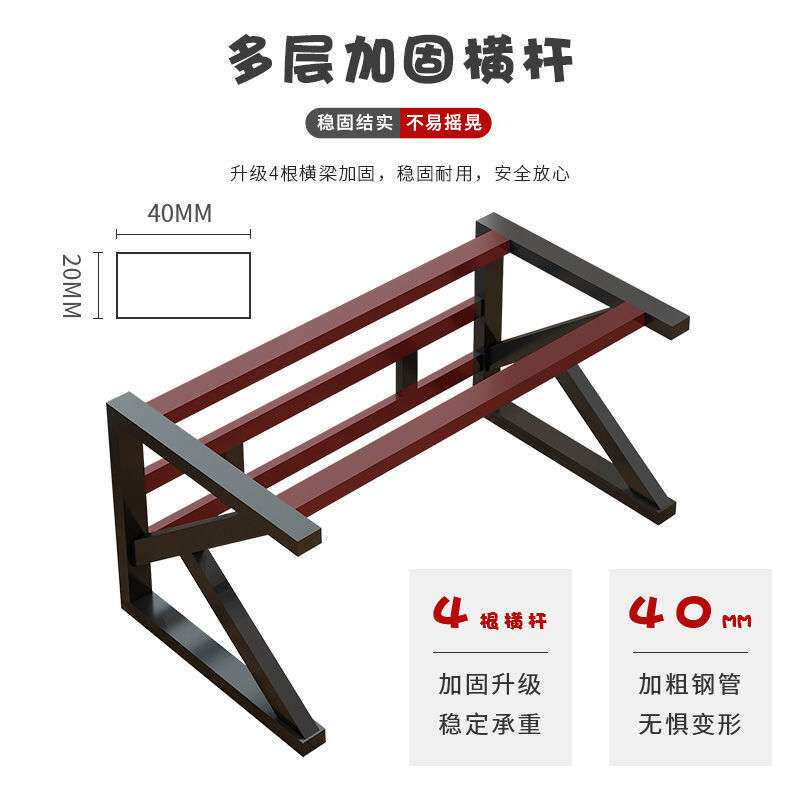 出租屋电脑桌台式家用多功能电竞金属加工件/五金加工