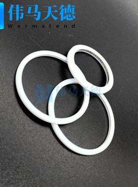 WSX万顺兴焊接头ND60 ND61保护镜50*4弹性密封圈 泛塞封50.5*44*2