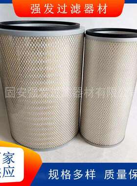 13245-910316空气滤芯AF26505 AF26506挖掘机空气过滤器