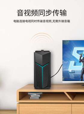 毕亚兹 主动式DP转HDMI转接头线4K/60HZ连接线 1.2 版XL21