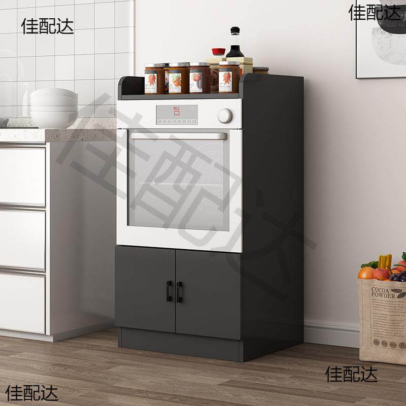 嵌入式厨房柜靠墙蒸箱厨房落地嵌入架子微波炉烤箱置物架子柜子