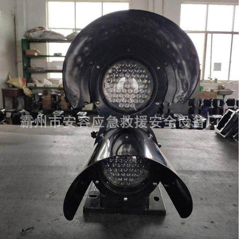 地铁型信号机LED小型铝合金组合式信号机超小限界前置式安装,鲜花速递/花卉仿真/绿植园艺,割草机/草坪机,淘宝优惠券,粉丝福利购,淘宝优惠卷