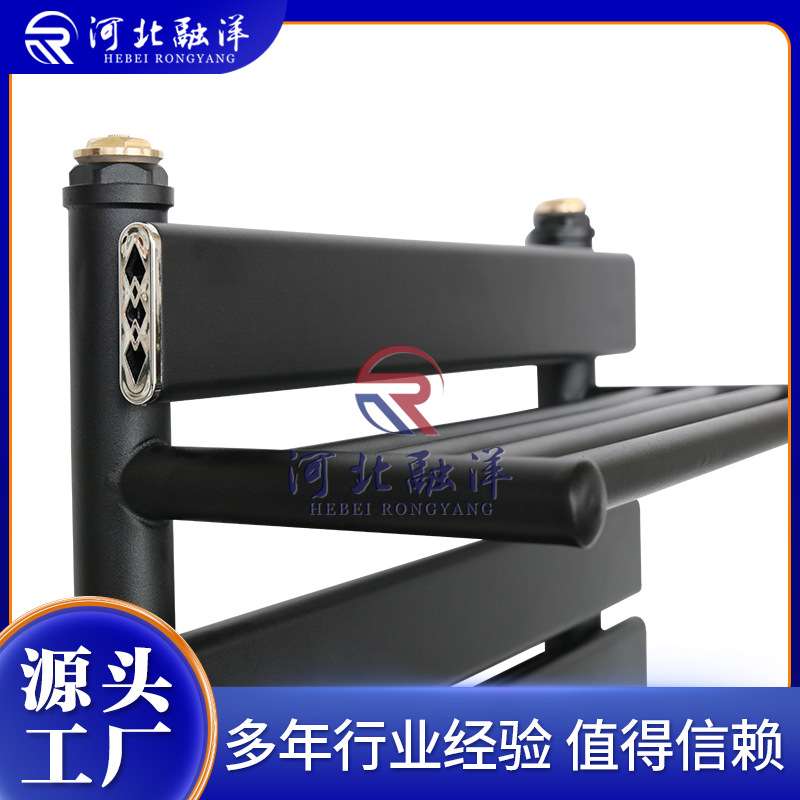 铜铝复合小背篓散热器片浴室毛巾杆置物架壁挂式卫生间暖气片厂家