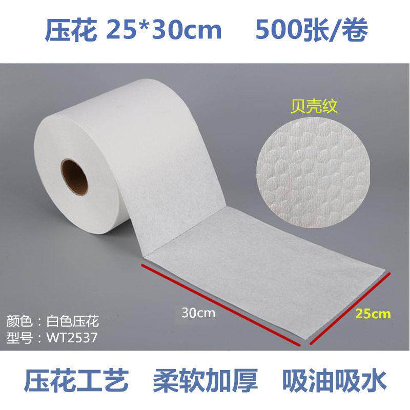 白色压花25*30无尘纸 带花纹防静电工业擦拭纸实验室用纸吸水吸油