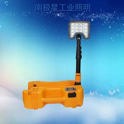 NZR6116轻便式ZL8206移动XZY4660红蓝警示FW6116可升降手提工作灯