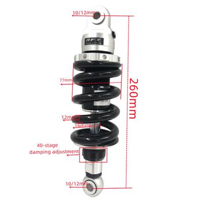 RFY真调260mm阻尼改装中央避震适用YZFR3 R3 YZFR25 R25 Grom 125