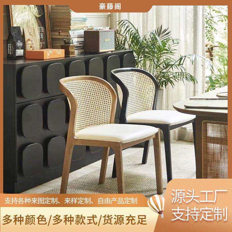 北欧复古餐桌椅民宿餐厅实木休闲藤编靠背单人餐椅简约吧台椅子,鲜花速递/花卉仿真/绿植园艺,割草机/草坪机,淘宝优惠券,粉丝福利购,淘宝优惠卷