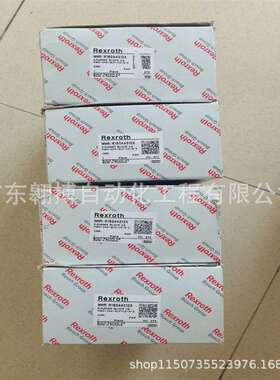 Rexroth力士乐滑块R18244312X