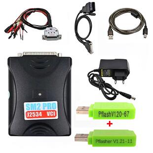 两种 加密协议 SM2 PRO J2534 VCI V2.21.22 汽车诊断设备
