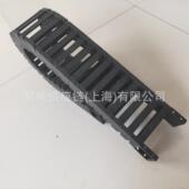 IGUS 拖链和接头 型号：2600.07.150 价格需核实 11米 2607