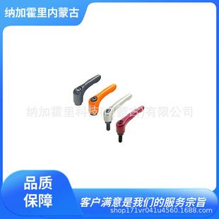 IMAO今尾夹具 FKR12X60-SV FKR12X70-BR FKR12X70-OG FKR12X70-RE