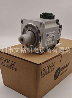 Leadshi雷赛伺服ACM2H-0604/0602/0808/0810/B/ACM2H-B电机智能