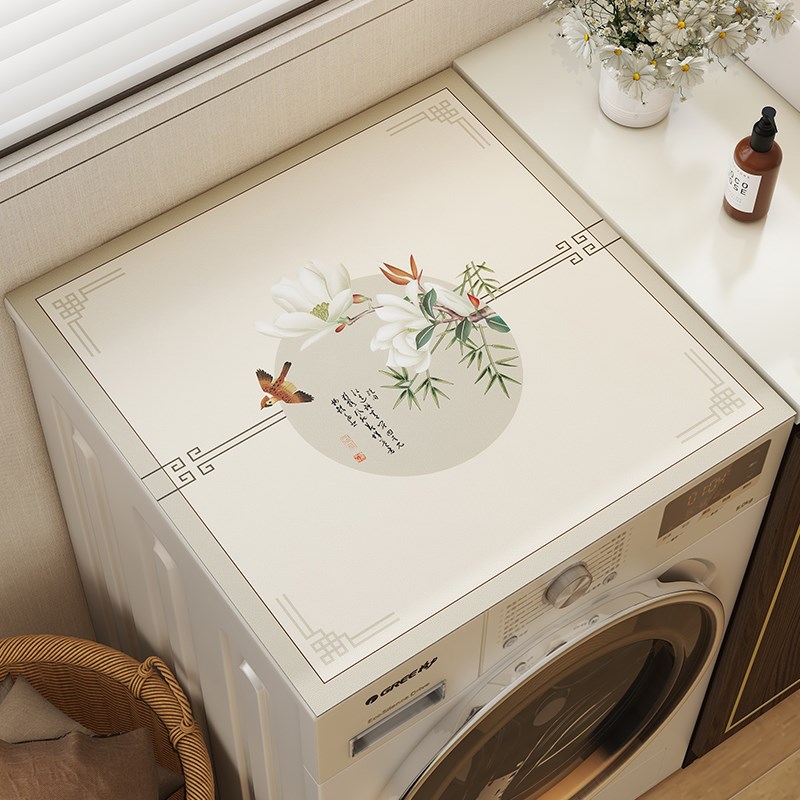 滚筒洗衣机盖垫防水防晒冰箱盖布防尘罩垫布皮革垫床头柜台面垫子