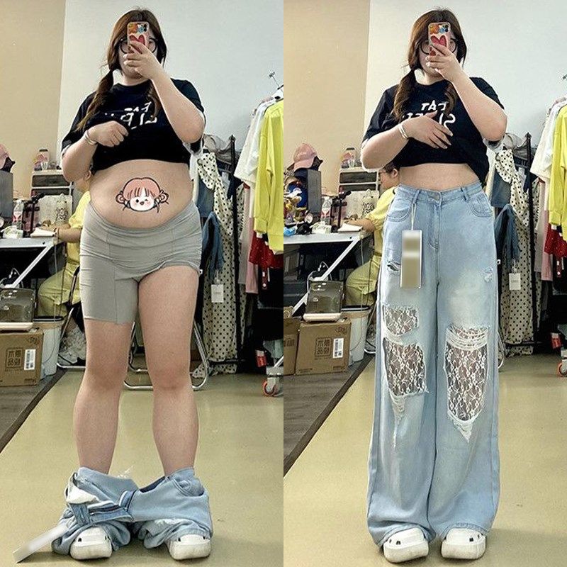 300斤大码女装胖mm蓝色破洞牛仔裤女韩系穿搭蕾丝拼接阔腿长裤子,女装/女士精品,大码裤装,淘宝优惠券,粉丝福利购,淘宝优惠卷