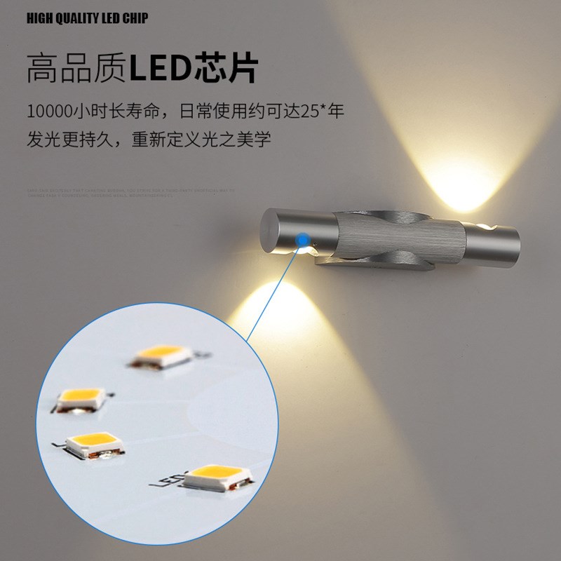 LED创意壁灯拉丝银双头转向灯卧室床头灯背景墙装饰灯镜前灯2w6w