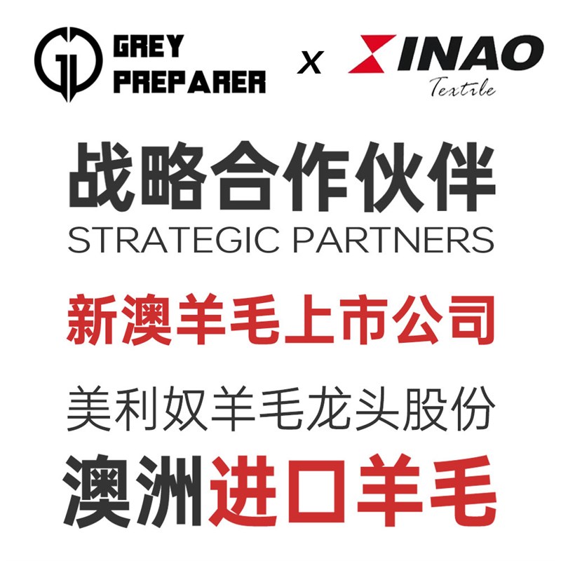 灰客美利奴羊毛男秋冬户外保暖速干内衣打底保暖裤透气