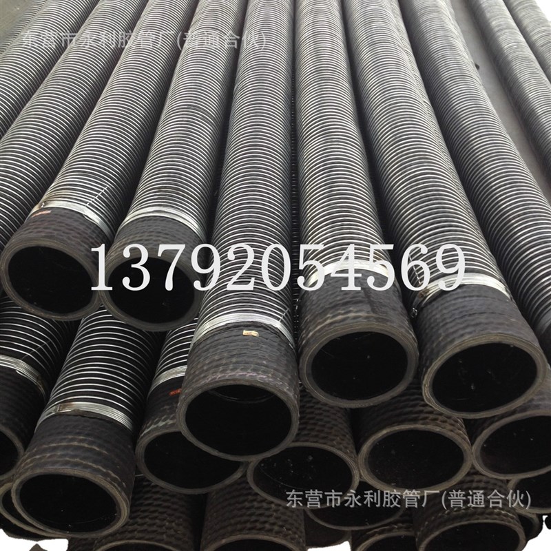 DN100mm150mm200mm外恺钢丝胶管 煤矿钢厂建筑专用高压橡胶钢丝管