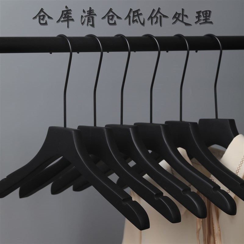 服装店专用黑色实木衣架女装衣服撑子优质木质肩宽定制衣挂衣服架