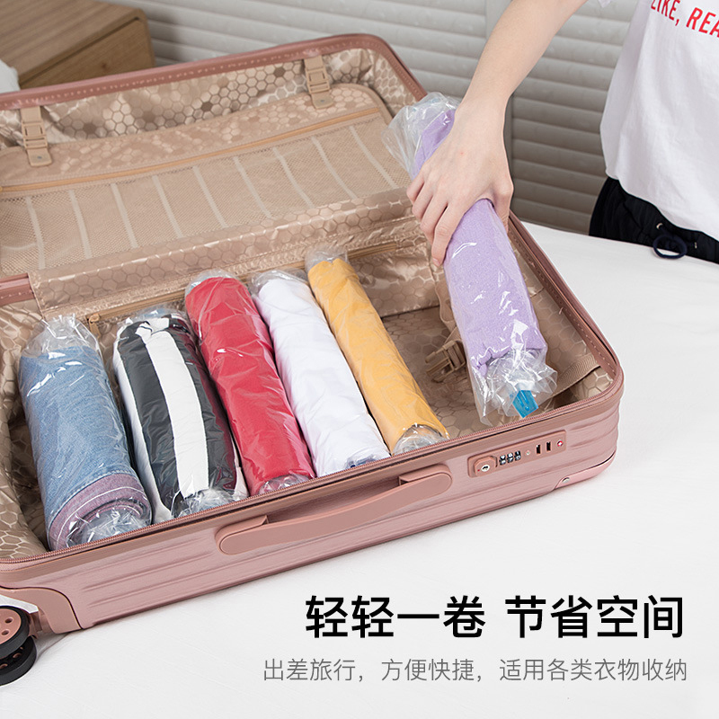 免抽气真空压缩袋子加厚打包收纳整理手卷式家用游旅行箱羽绒衣服