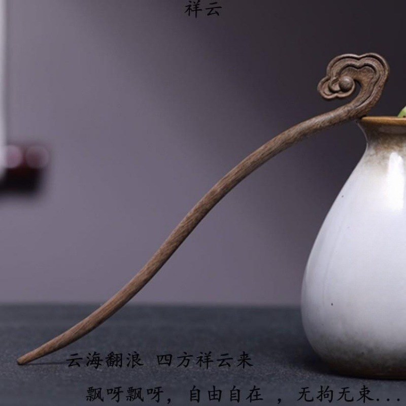 雕刻金丝楠木小叶桢楠清香木簪子古风木发簪步摇盘头发饰汉服配饰