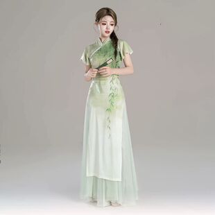 新款古典舞旗袍表演服修身国风温婉气质连衣裙女渐变身韵演出服