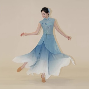 古典舞蹈服装飘逸渐变日常国风身韵立领盘扣收臀不规则旗袍表演服