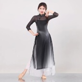 新款 古典舞舞服立领旗袍国风水墨中式 渐变飘逸纱衣中国舞练功舞服