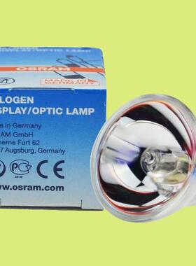 OSRAM欧司朗64255 8V20W显微镜灯泡光学仪器酶标仪灯泡G4卤素杯泡