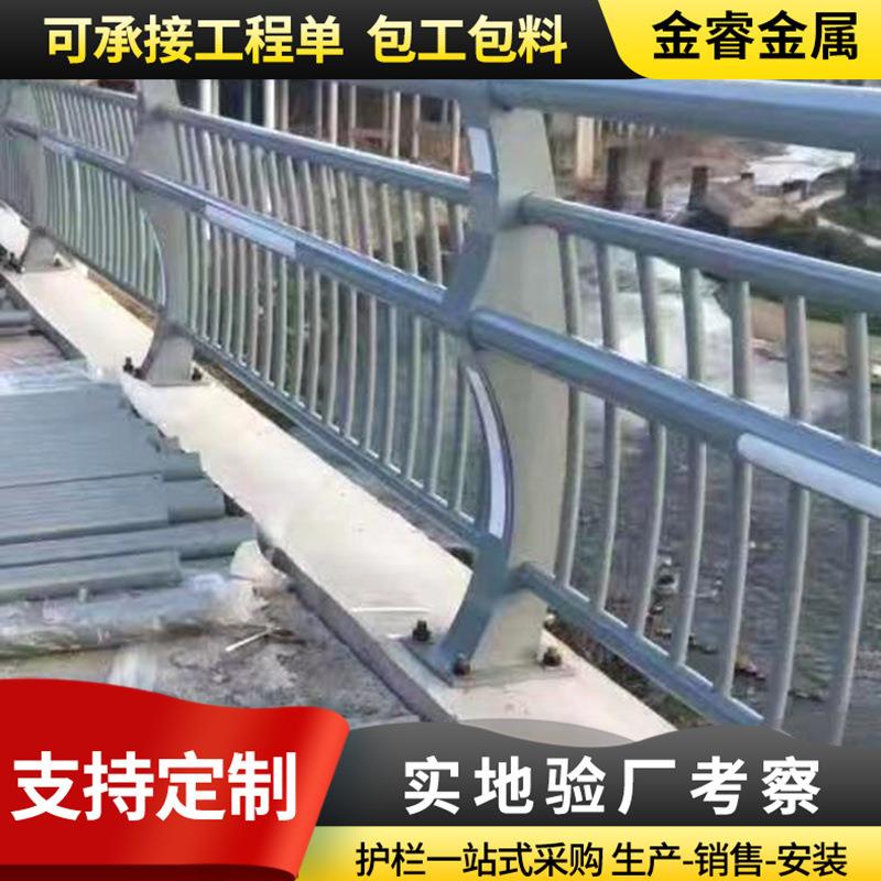 锌钢LED灯光护栏生产加工天桥两侧景区河道园林景观照明灯光护栏