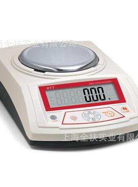 供应量程5000g 精度0.1g分析天平 国产天平 计数天平100mg电子天