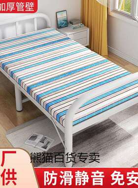 一米宽的折叠床单人床简易床家用床办公室午休少儿床双人床