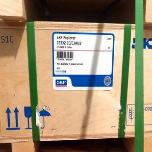C3W33轴承SKF22332轴承 W33轴承22332CC 假一罚十原装 SKF22332CC