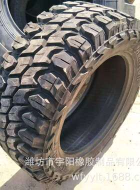 异型号轮胎37X13.50R22 越野车轮胎