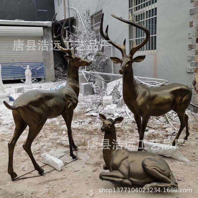 铸铜鹿雕塑摆件广场公园母子铜鹿园林不锈钢抽像长颈鹿雕塑