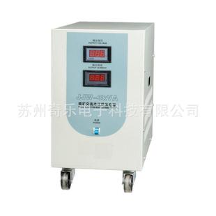 3KVA 5KVA 3000VA精密交流净化稳压电源 5000VA JJW